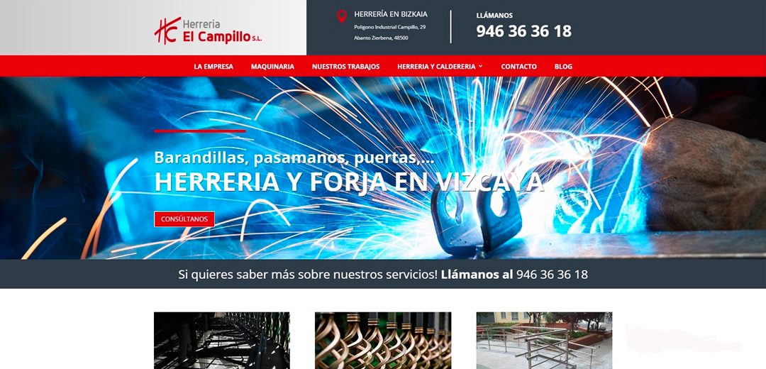 Nueva web de Herrería el Campillo